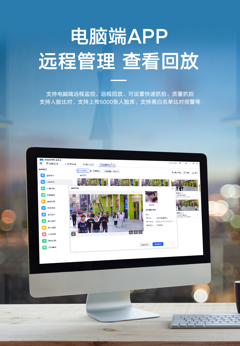 详情3_02.jpg