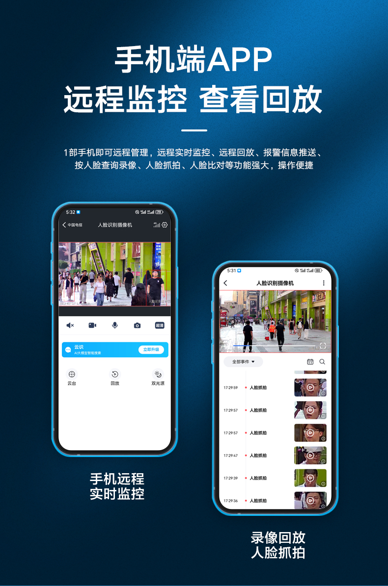详情3_01.jpg