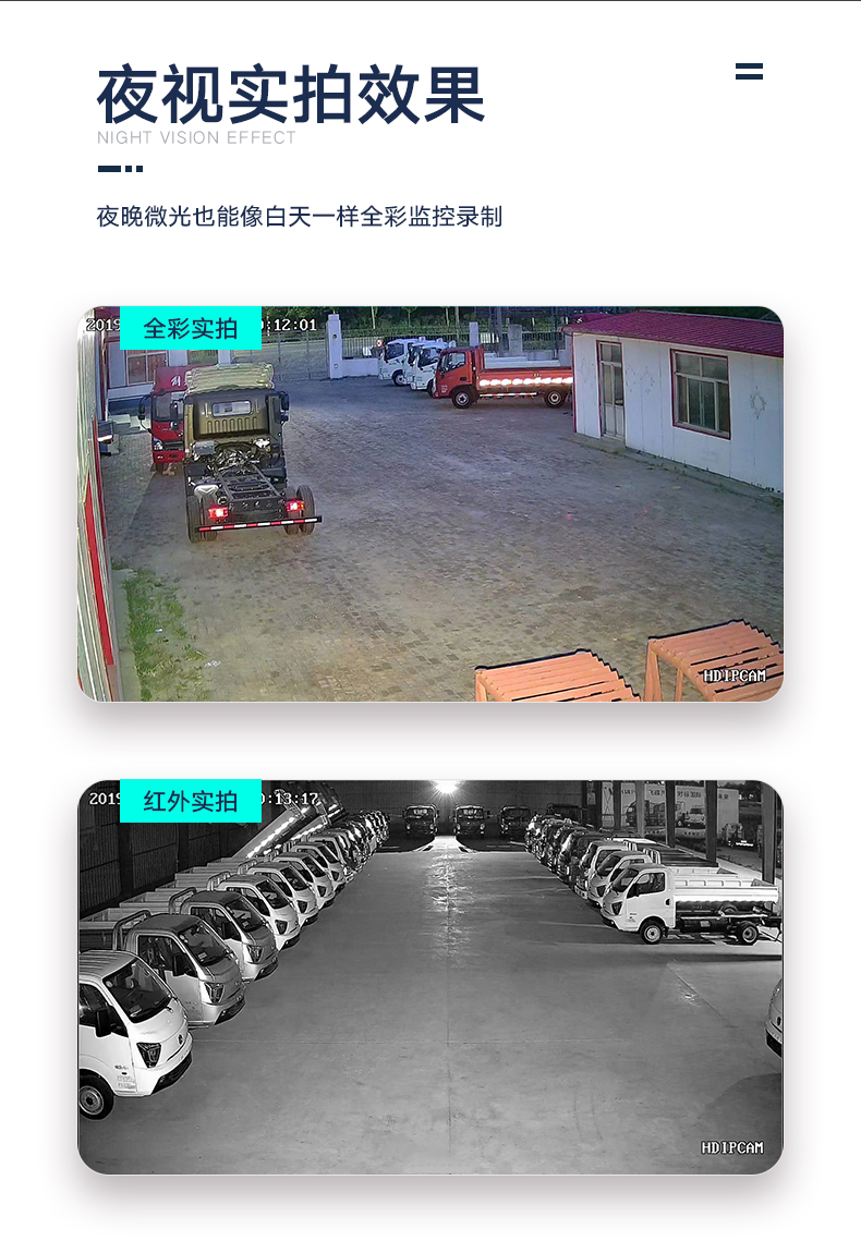 详情_07.jpg