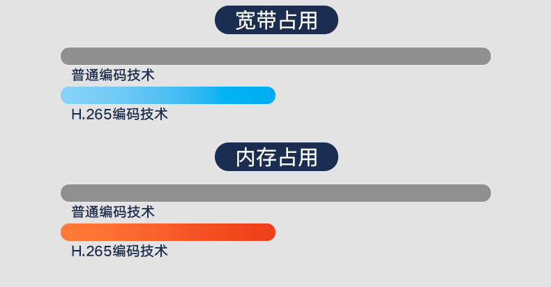 详情_09.jpg