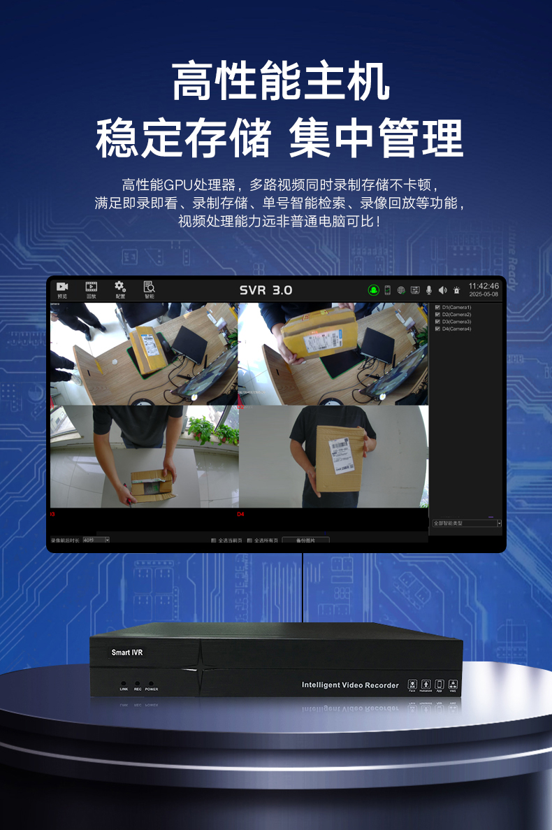 详情3_01.jpg