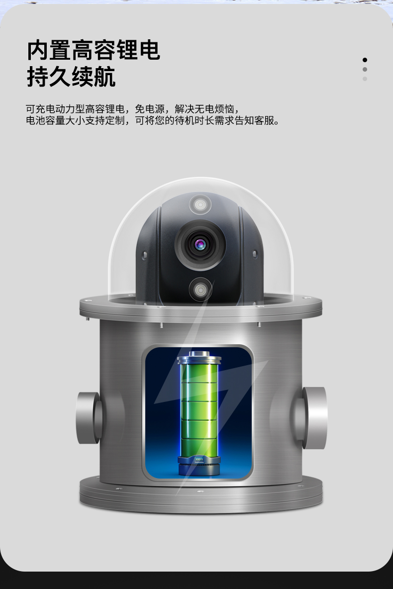 详情_05.jpg