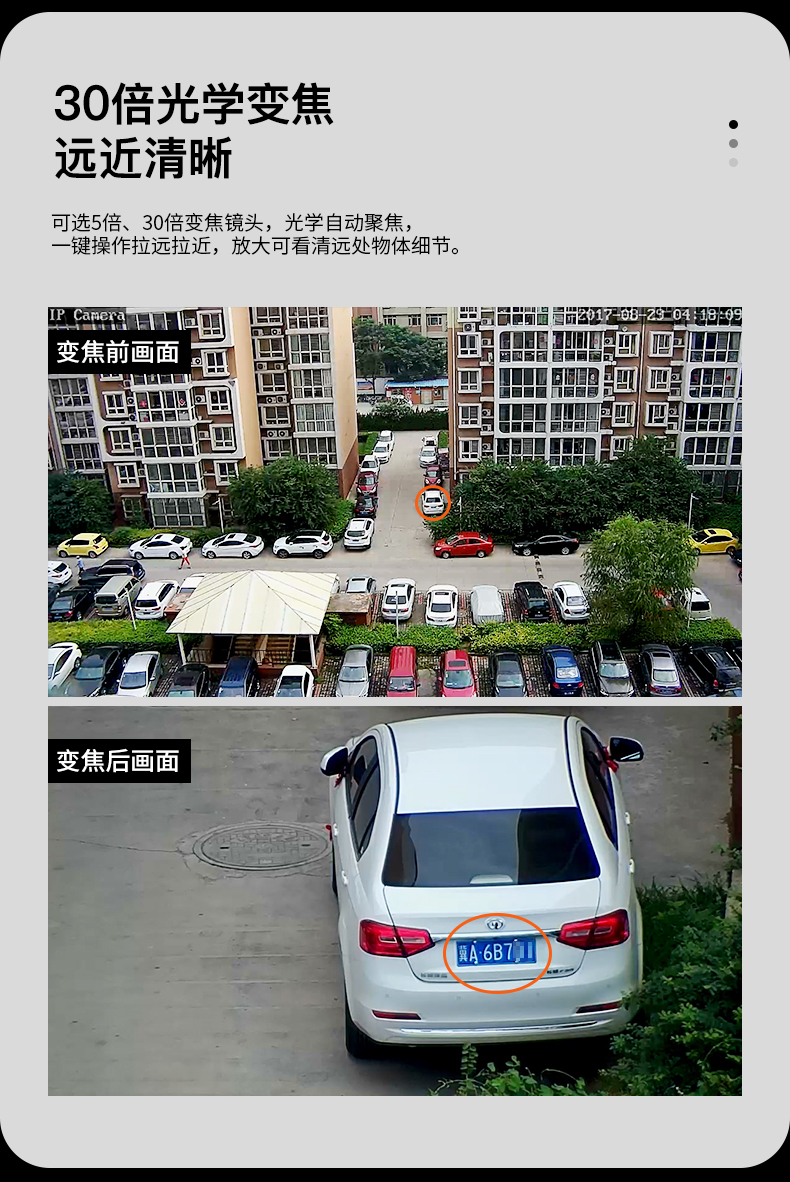 详情2_02.jpg