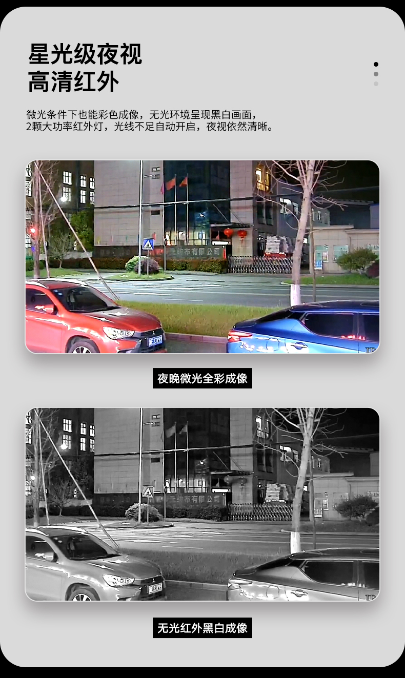 详情2_03.jpg
