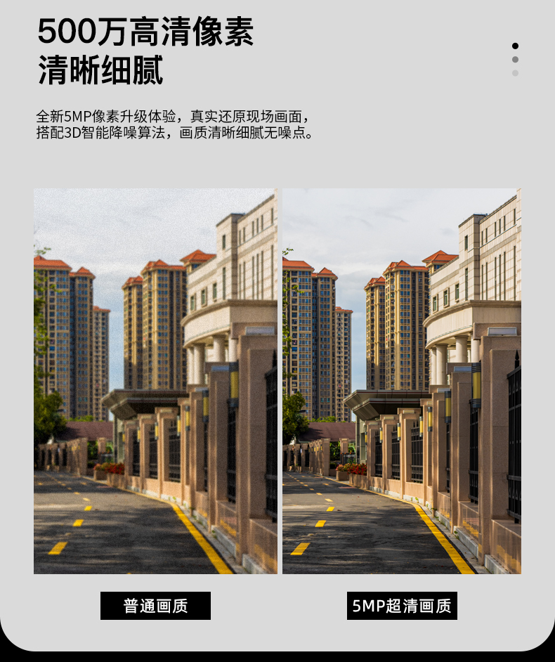 详情2_01.jpg