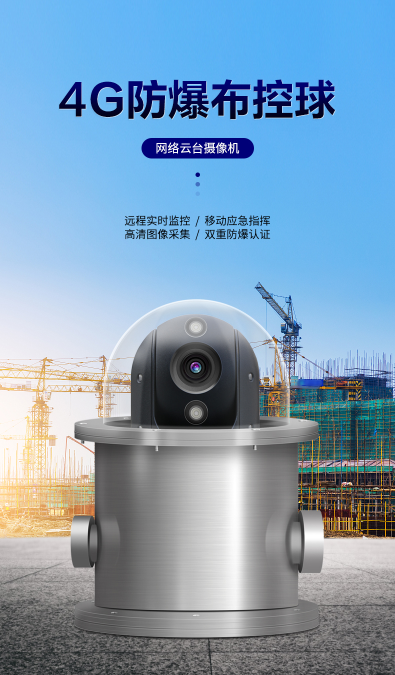 详情_01.jpg