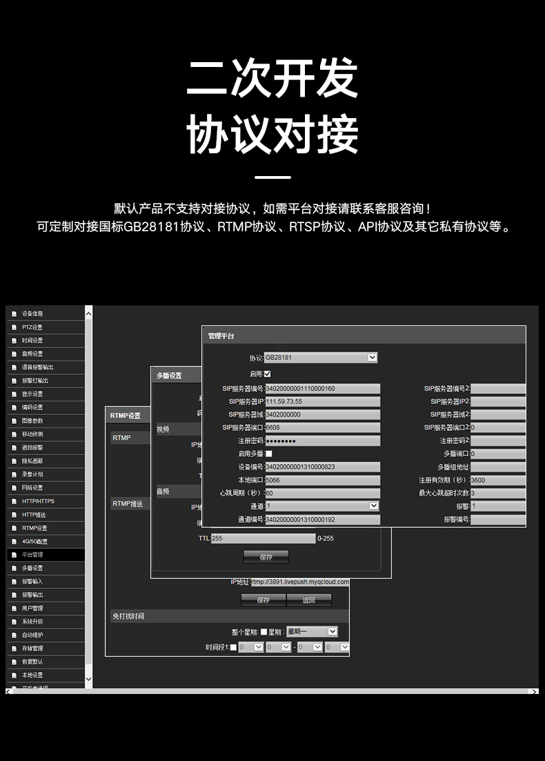 详情3_04.jpg