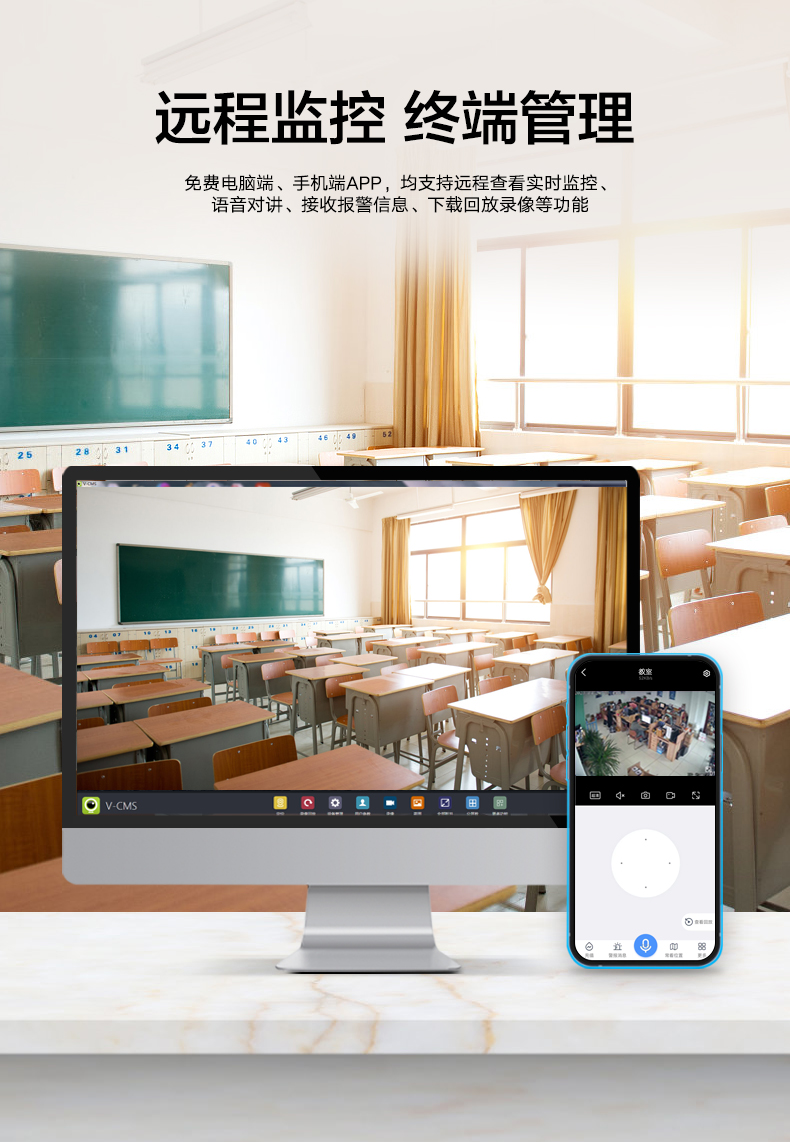 详情-2_01.jpg