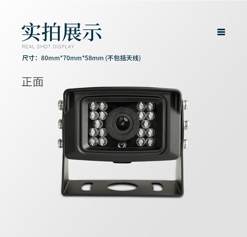 详情_12.jpg