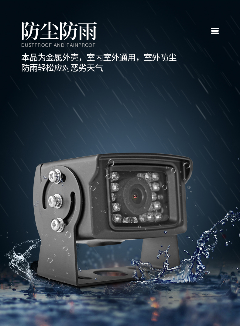 详情_08.jpg