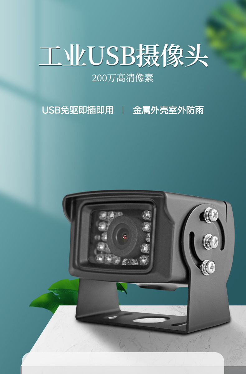 详情_01.jpg