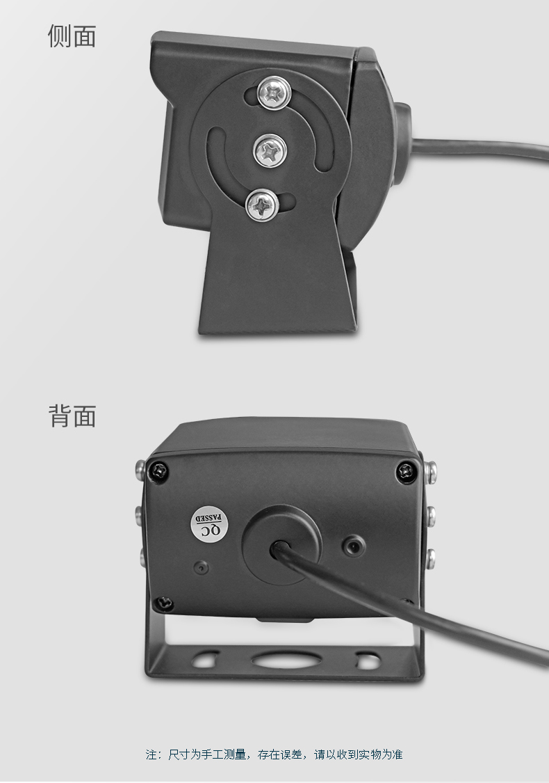 详情_13.jpg