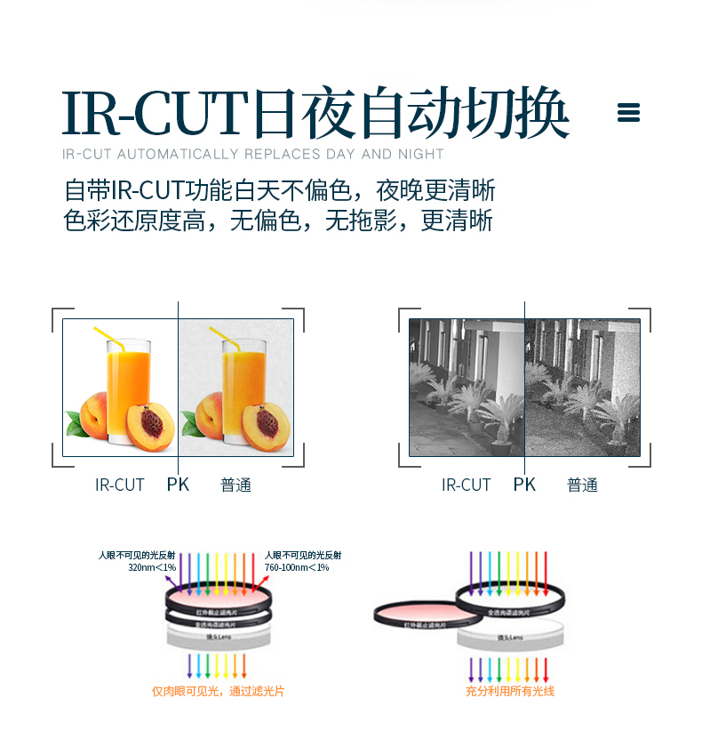 详情_09.jpg