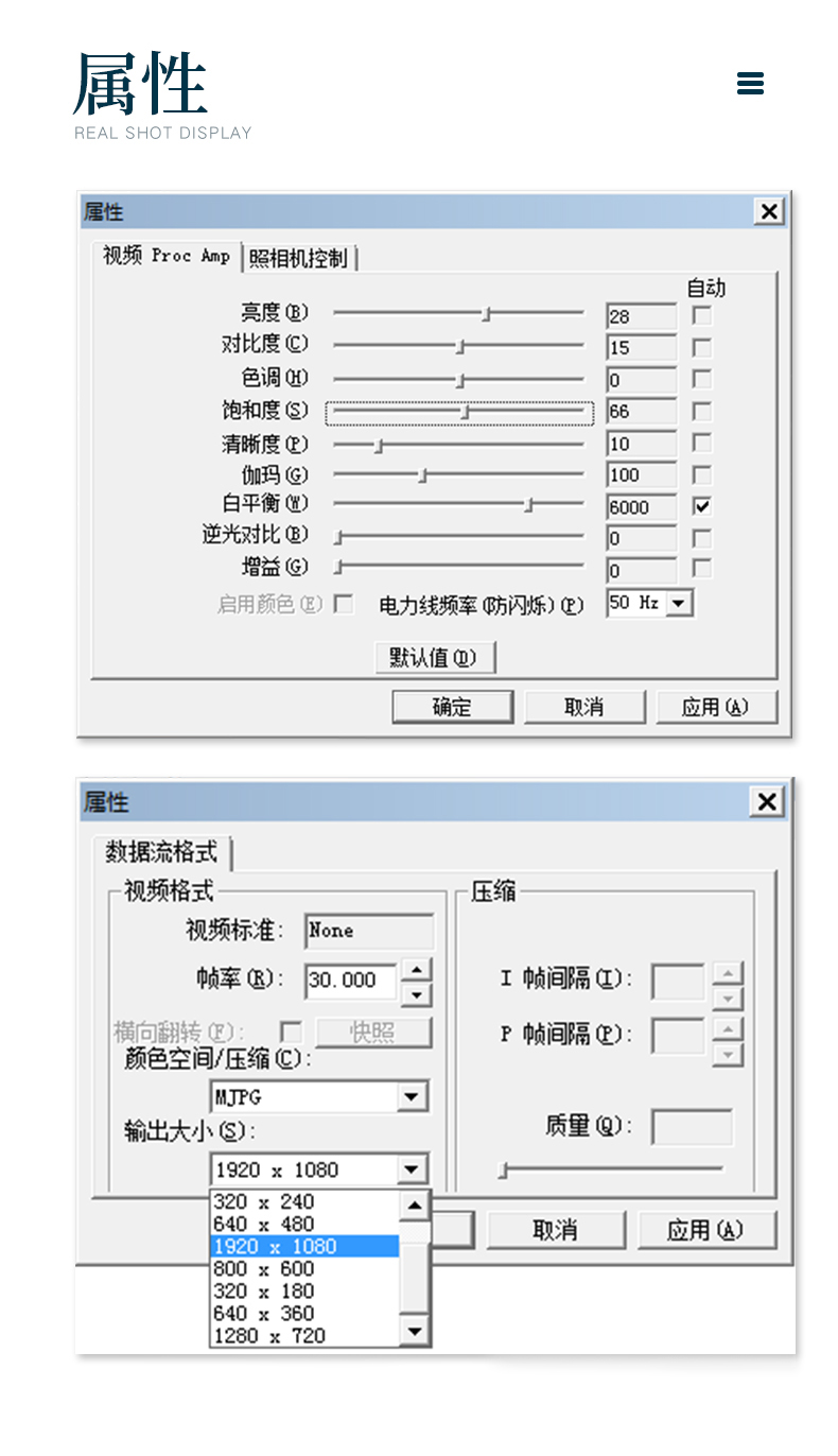 详情_11.jpg