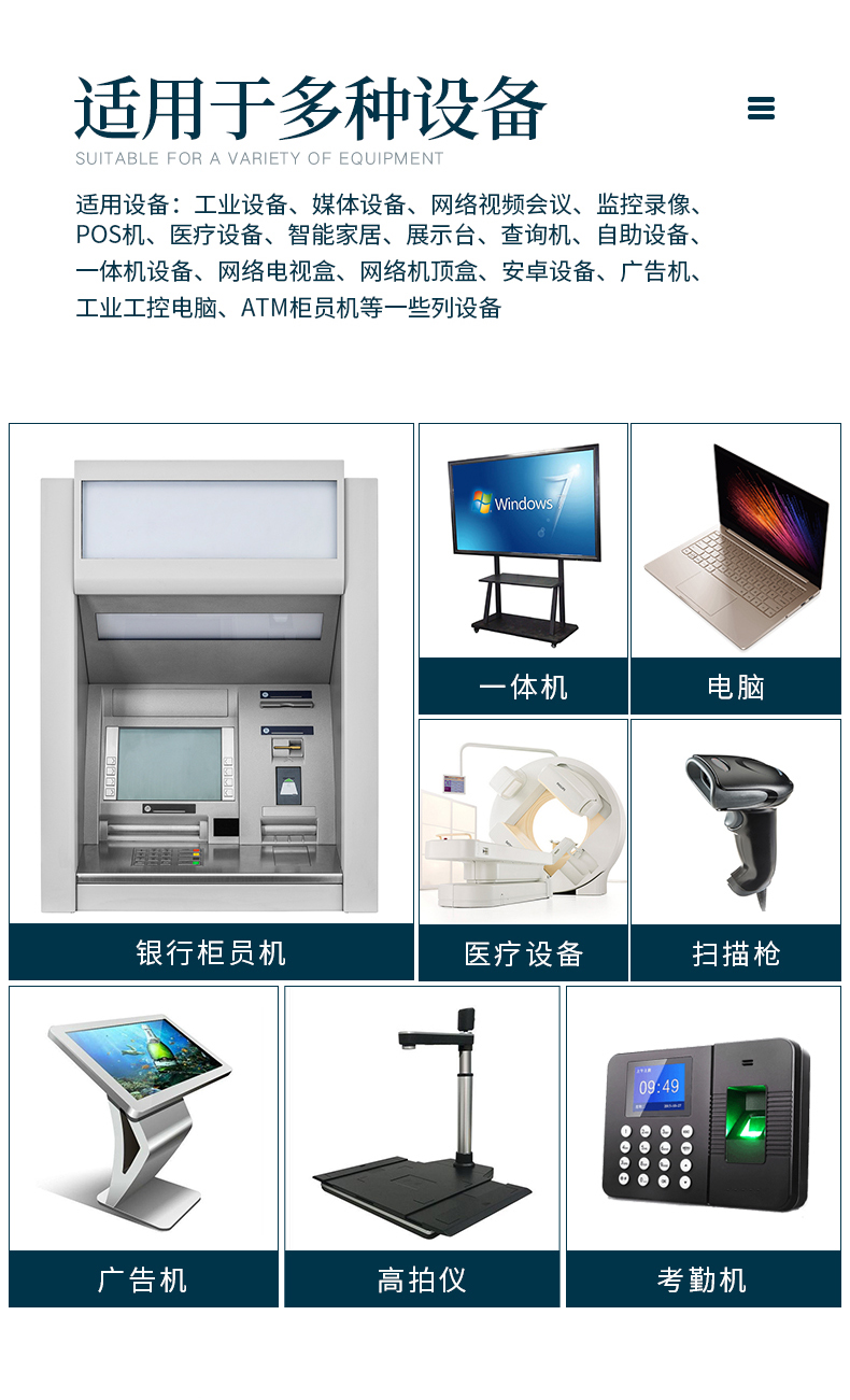 详情_06.jpg