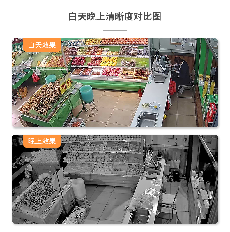 详情_10.jpg