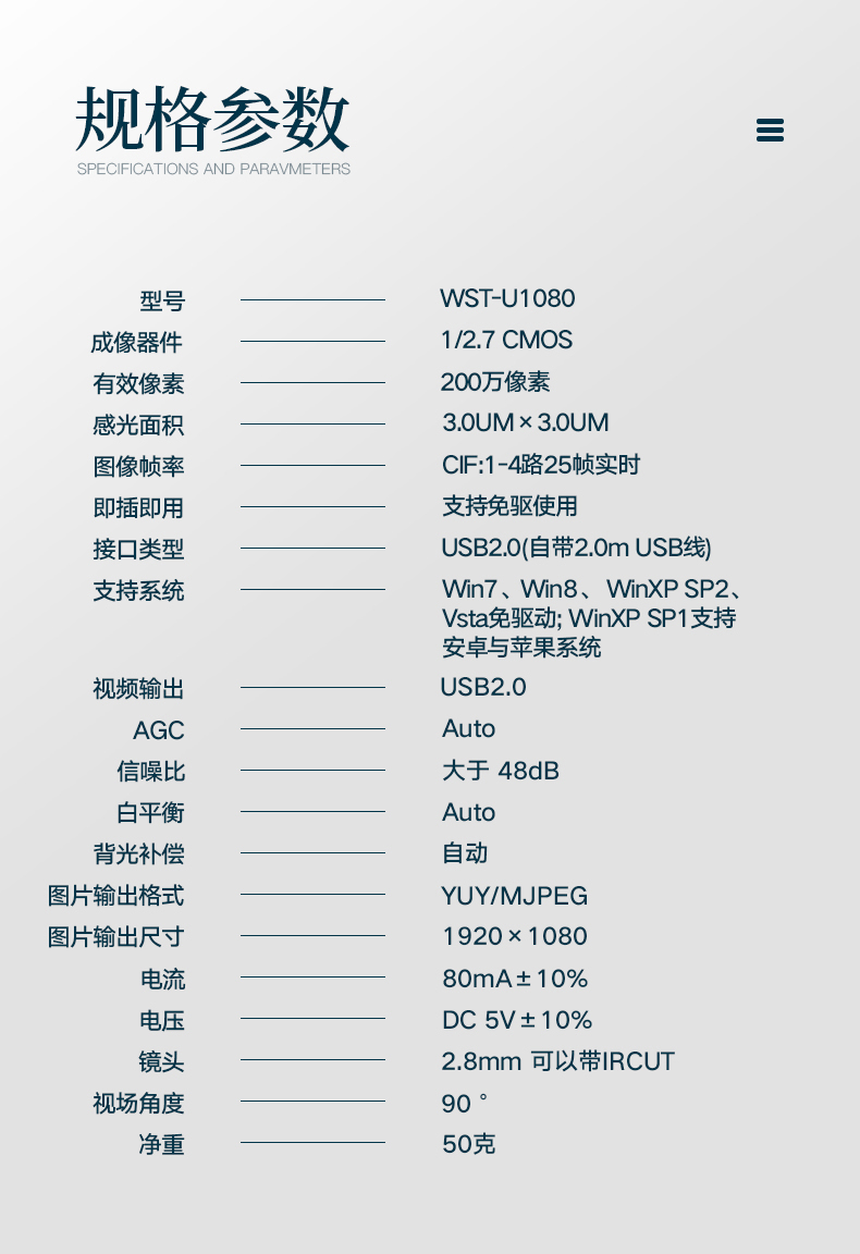 详情_14.jpg