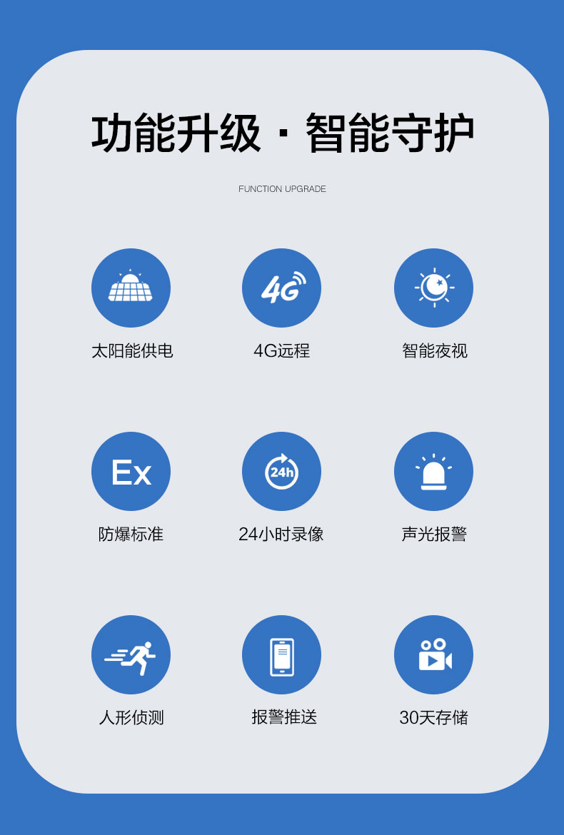 详情1_02.jpg