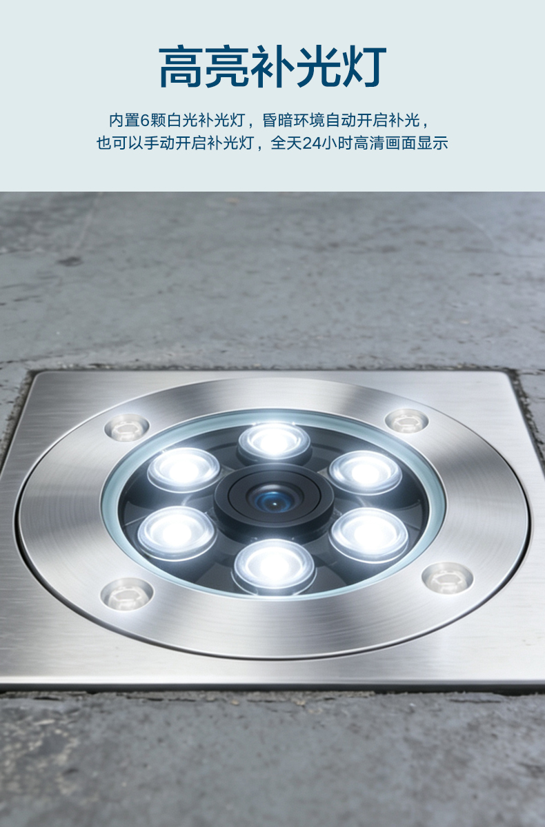 详情新_03.jpg