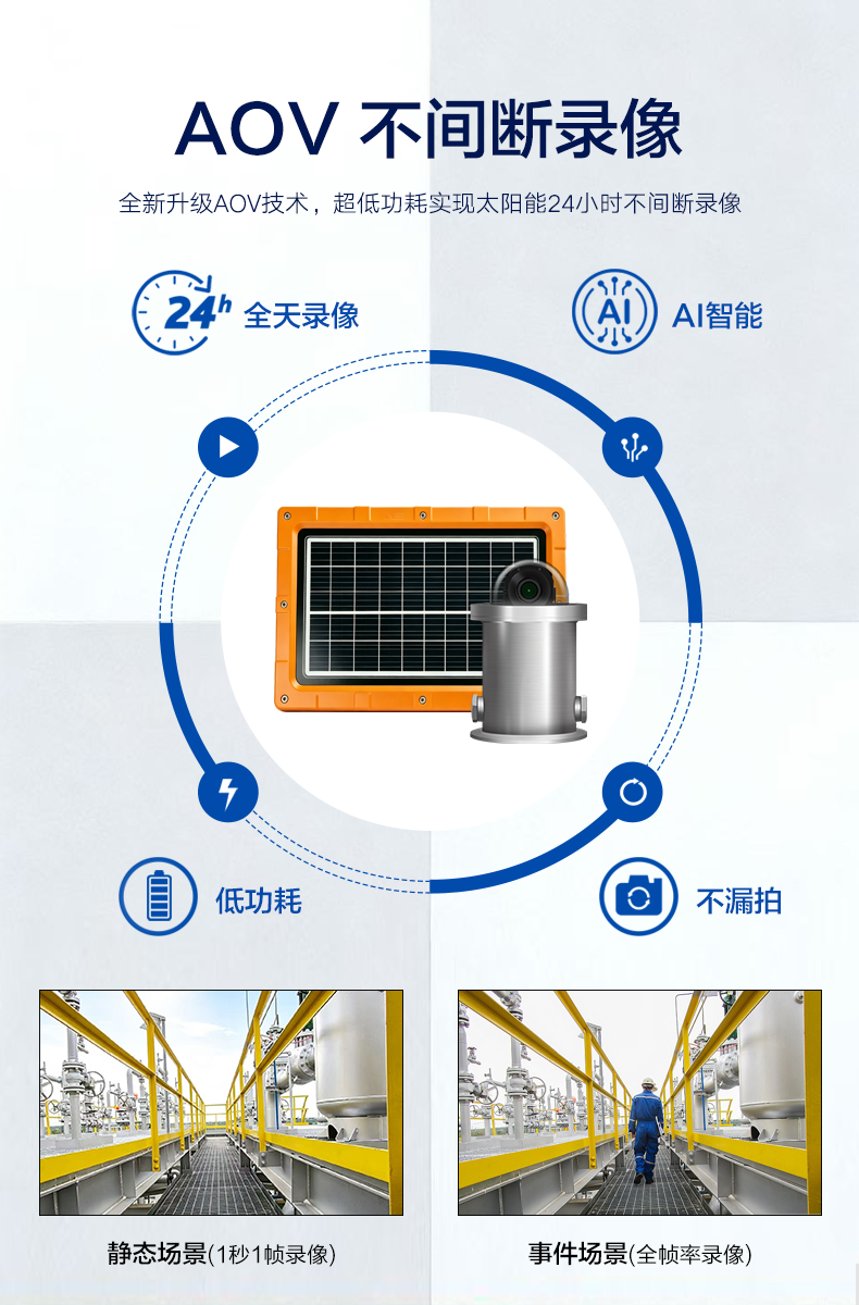 详情1_03.png