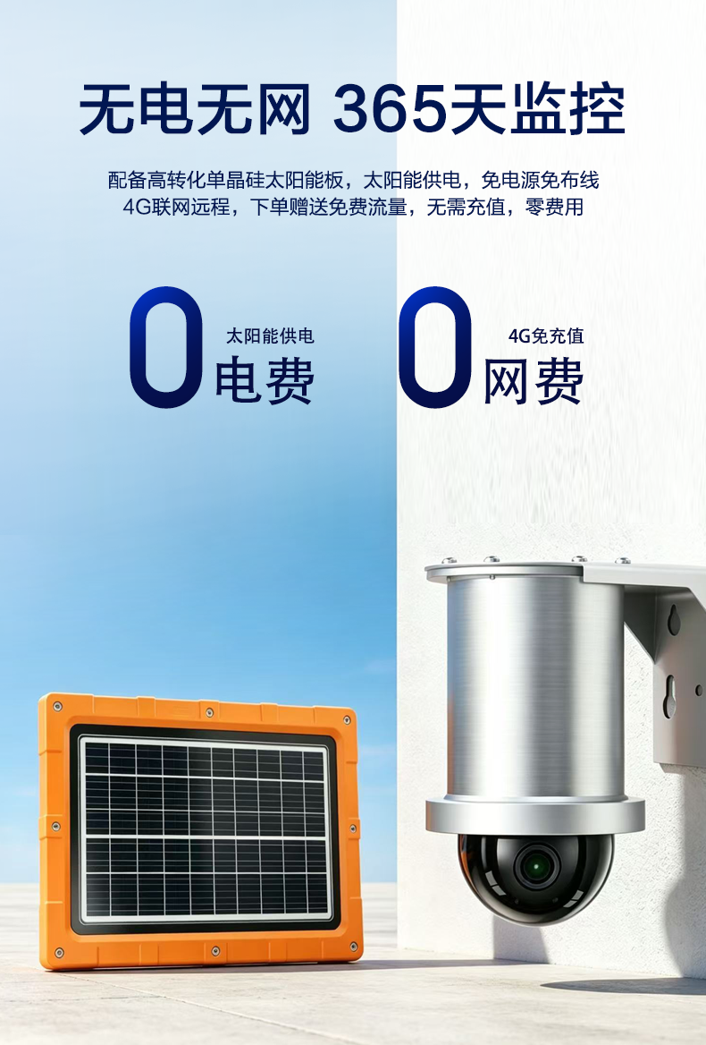 详情1_05.png