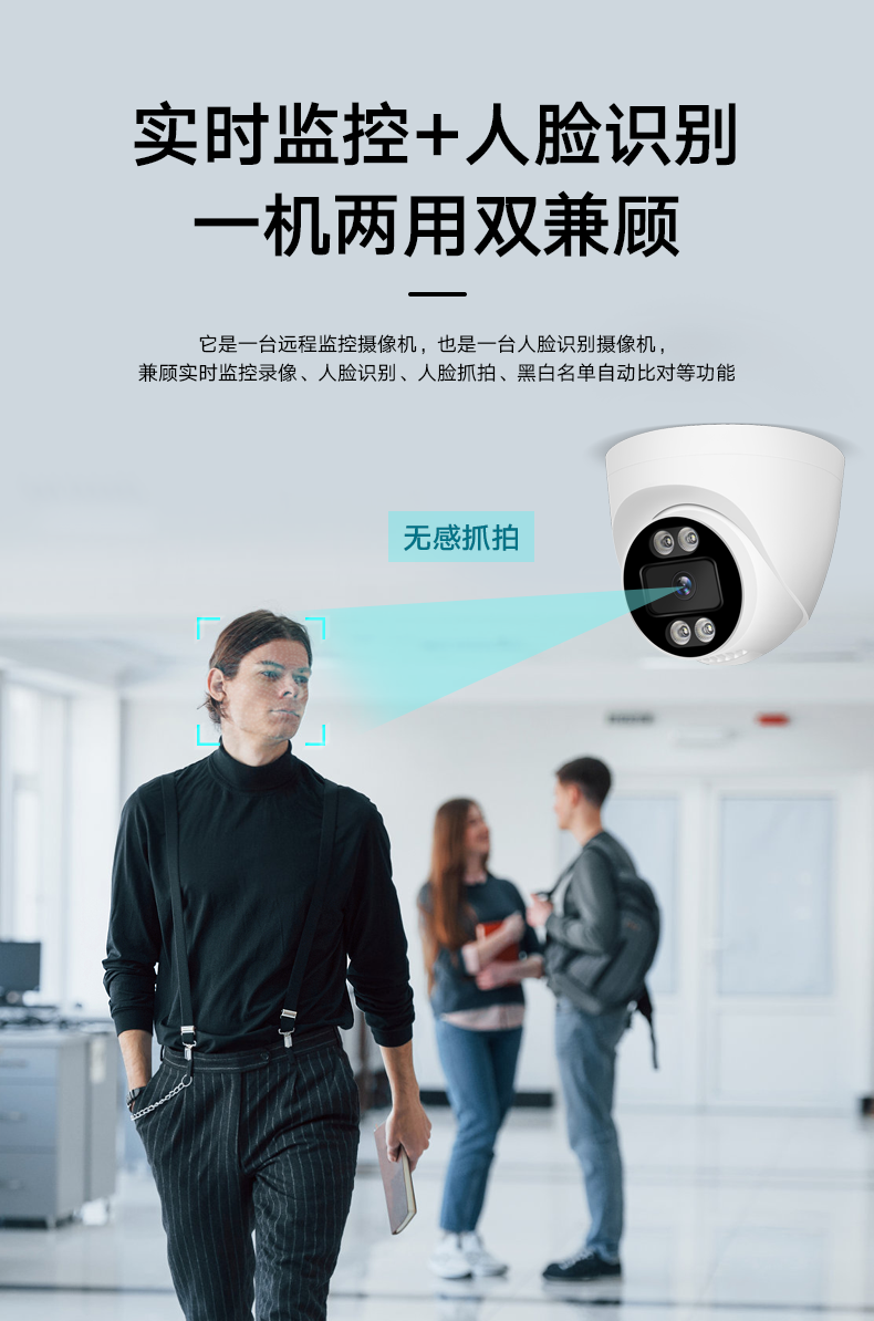 详情2_01.png
