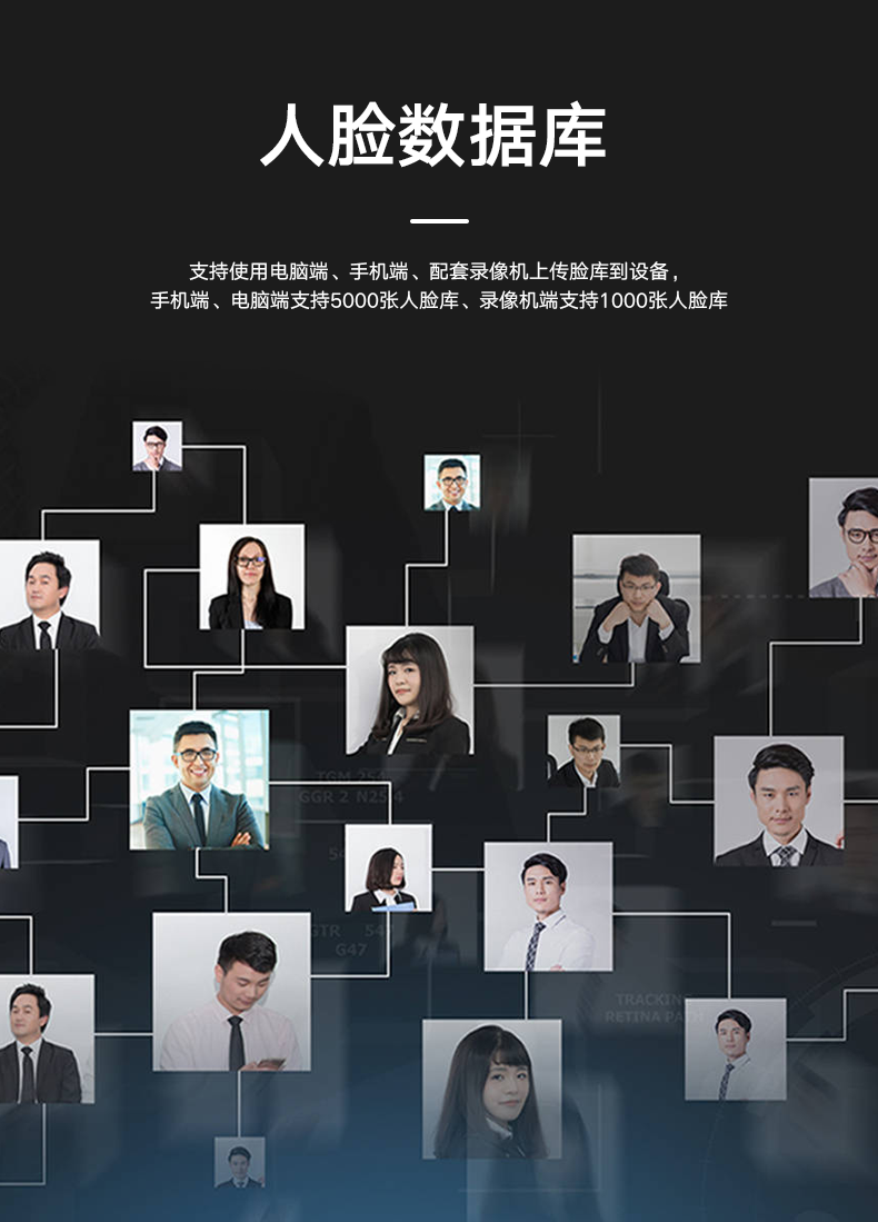 详情2_02.png