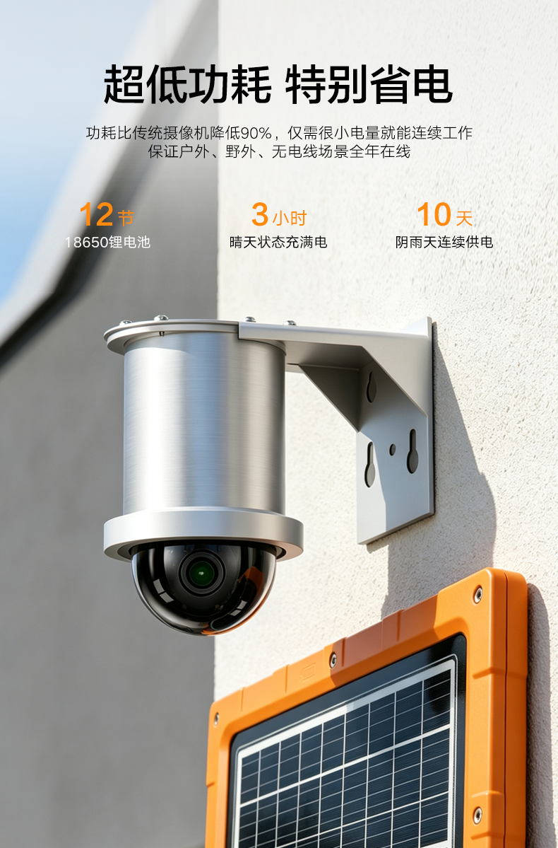 详情1_04.png